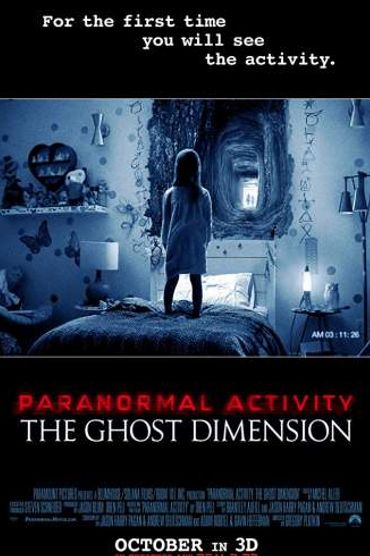 Atividade Paranormal: Dimensão Fantasma